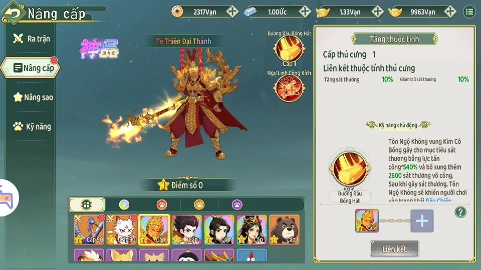game 3D,game việt hóa,Mobile game,hiệp khách giang hồ,hiệp khách giang hồ 3d,hiep khach giang ho